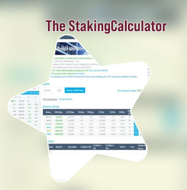 Crypto earn calculator