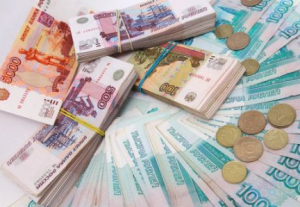Bitcoin to Ruble